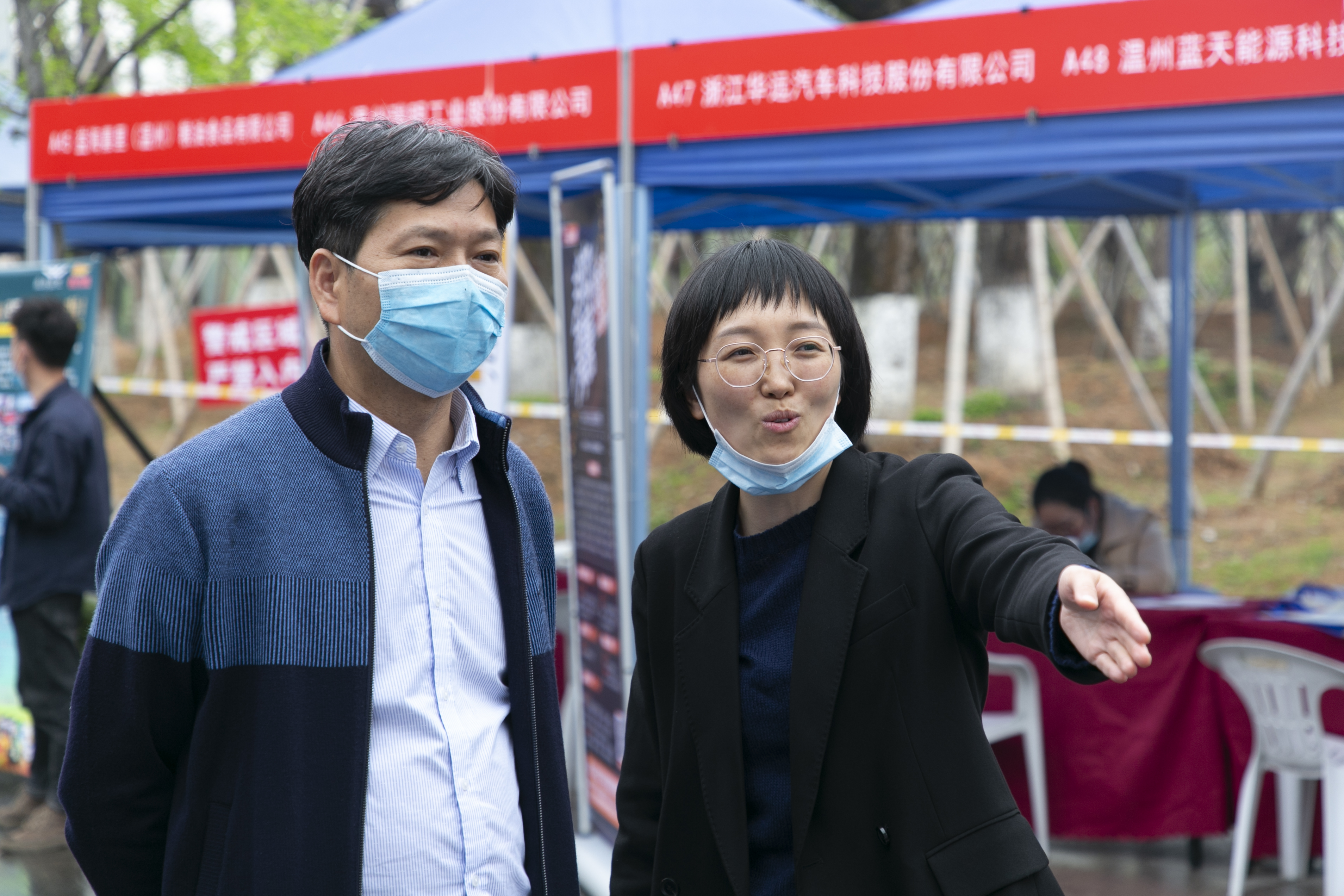 1617264530831671.png 图片2.png