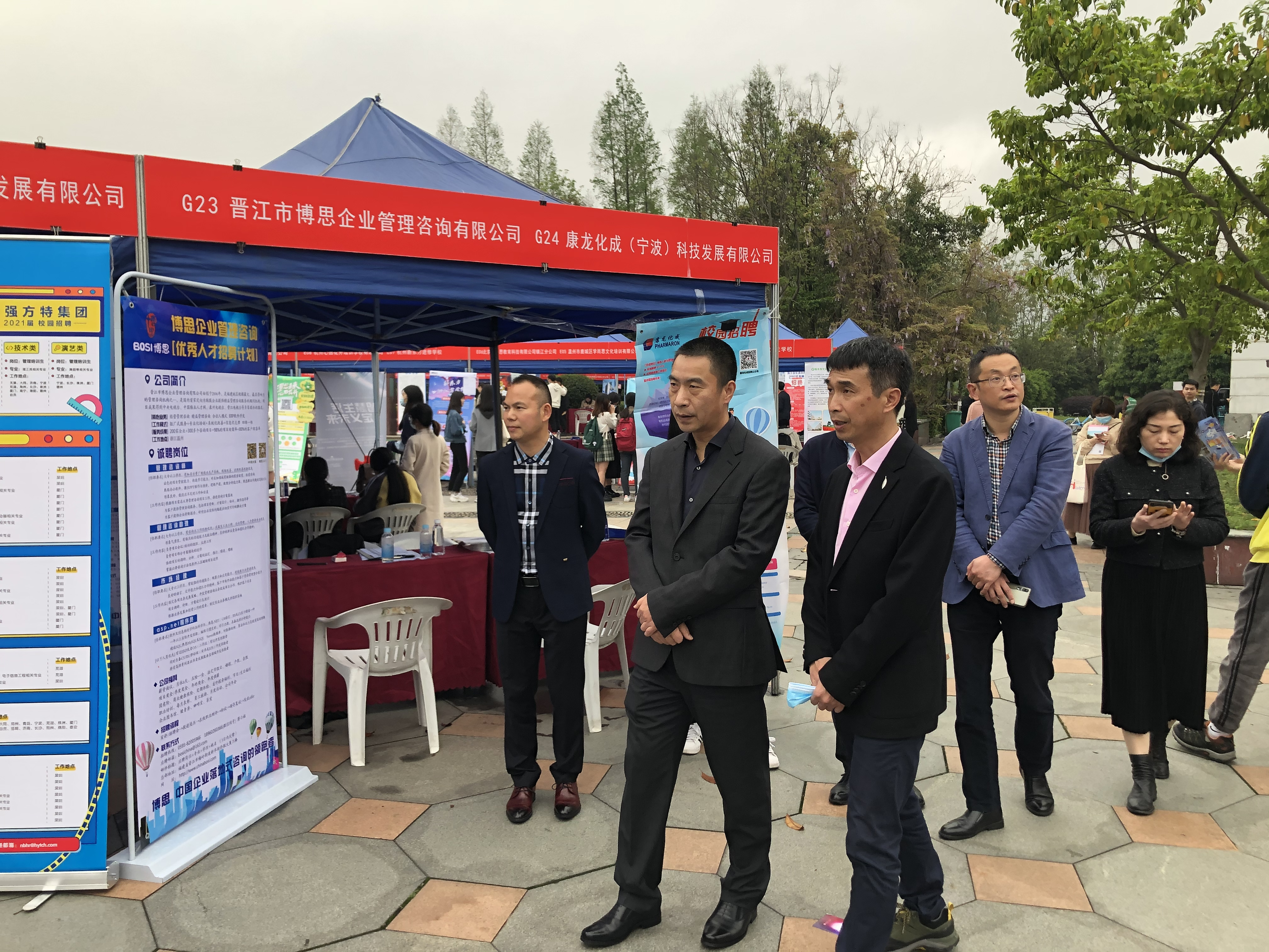 1617264585746357.png 图片3.png